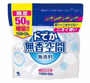 100均や日用品で使えるオナニーグッズ40選 バイブ ディルドのアダルトグッズ代用品はコレ Coipla こいぷら